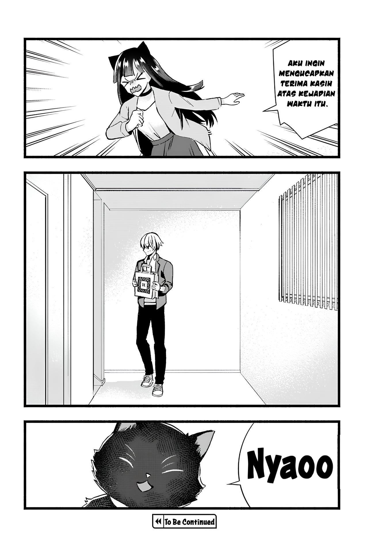 Chiteki de Cool na Kouhai Bijo, Ore no Kaineko ni Naru Chapter 9 - halaman 10