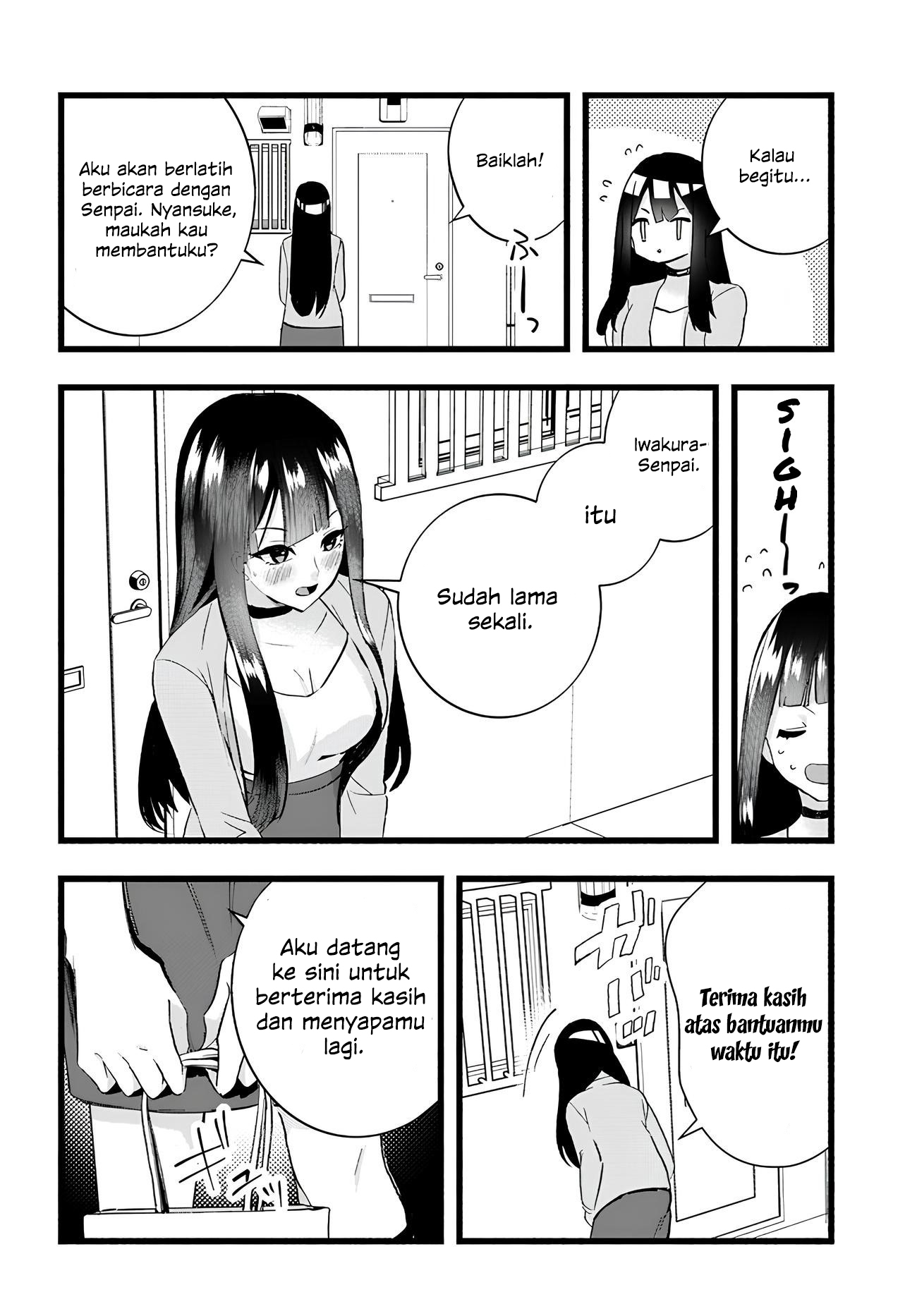 Chiteki de Cool na Kouhai Bijo, Ore no Kaineko ni Naru Chapter 9 - halaman 6