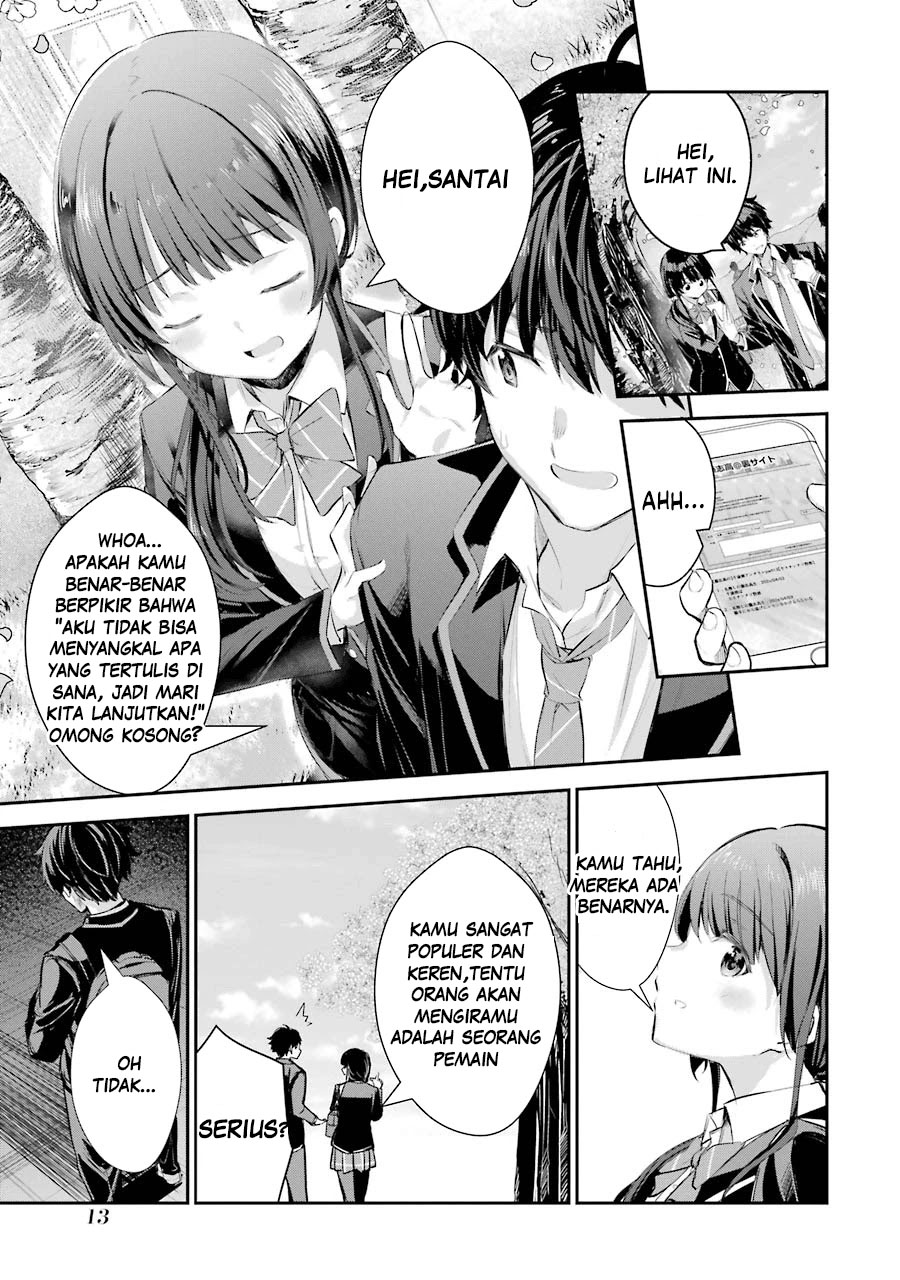 Chitose-kun is Inside a Ramune Bottle Chapter 1.1 - halaman 12