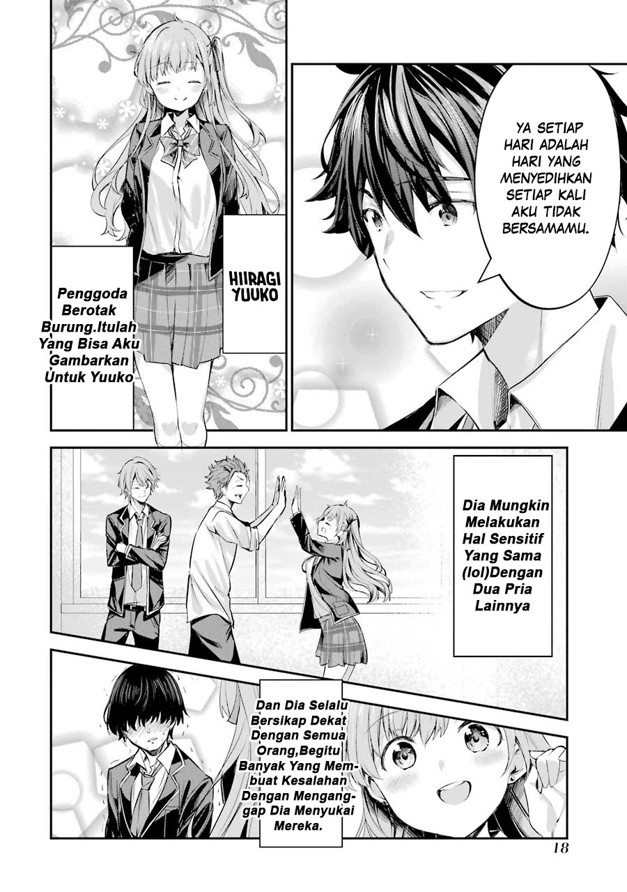 Chitose-kun is Inside a Ramune Bottle Chapter 1.1 - halaman 17