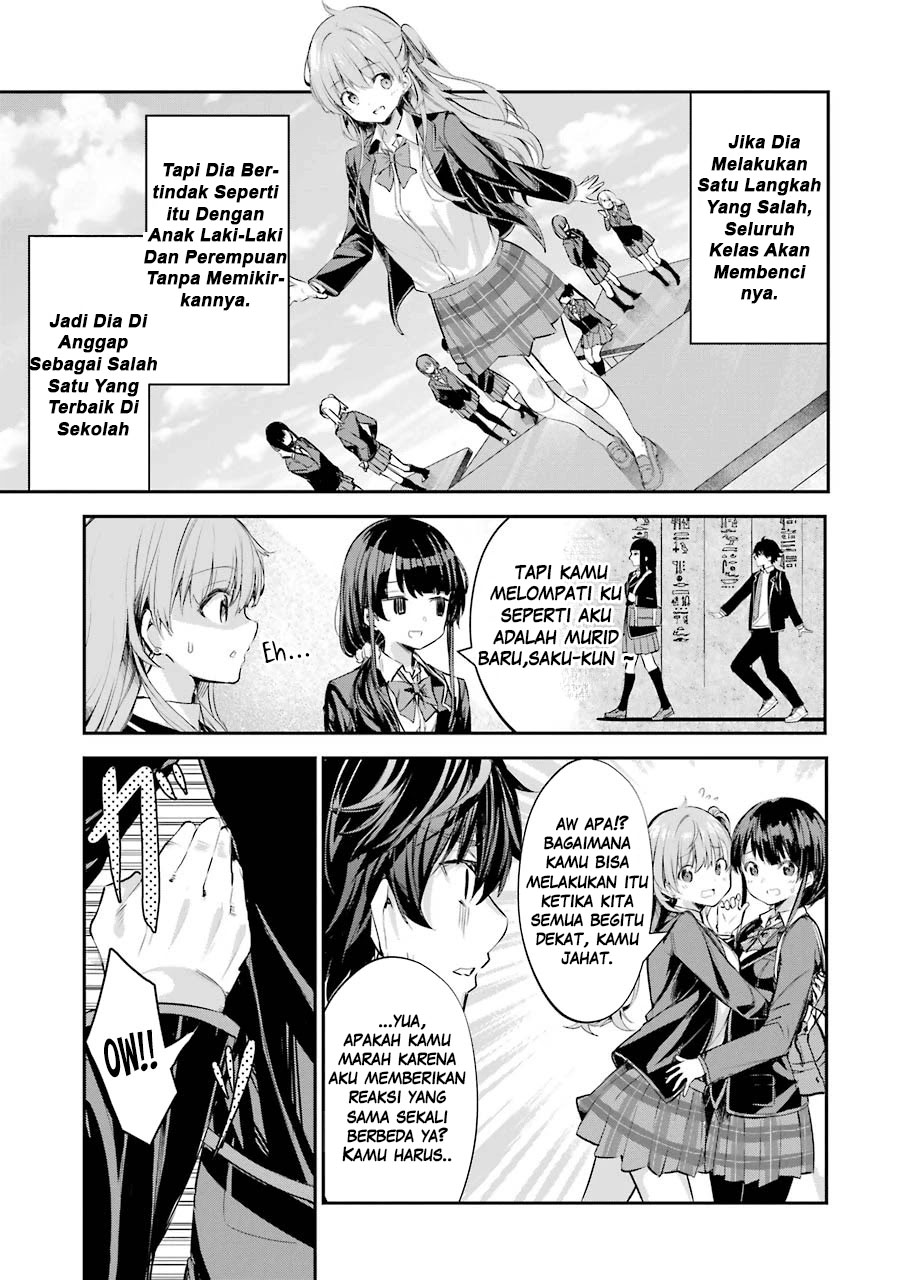 Chitose-kun is Inside a Ramune Bottle Chapter 1.1 - halaman 18