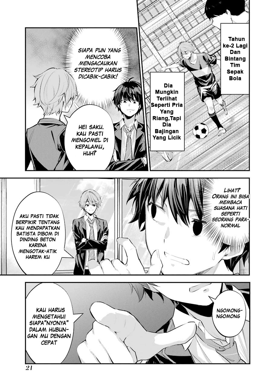 Chitose-kun is Inside a Ramune Bottle Chapter 1.1 - halaman 20