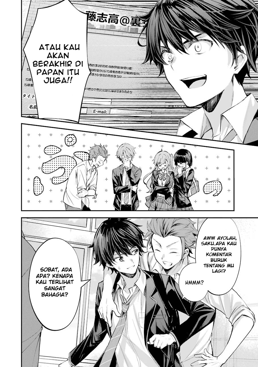 Chitose-kun is Inside a Ramune Bottle Chapter 1.1 - halaman 21