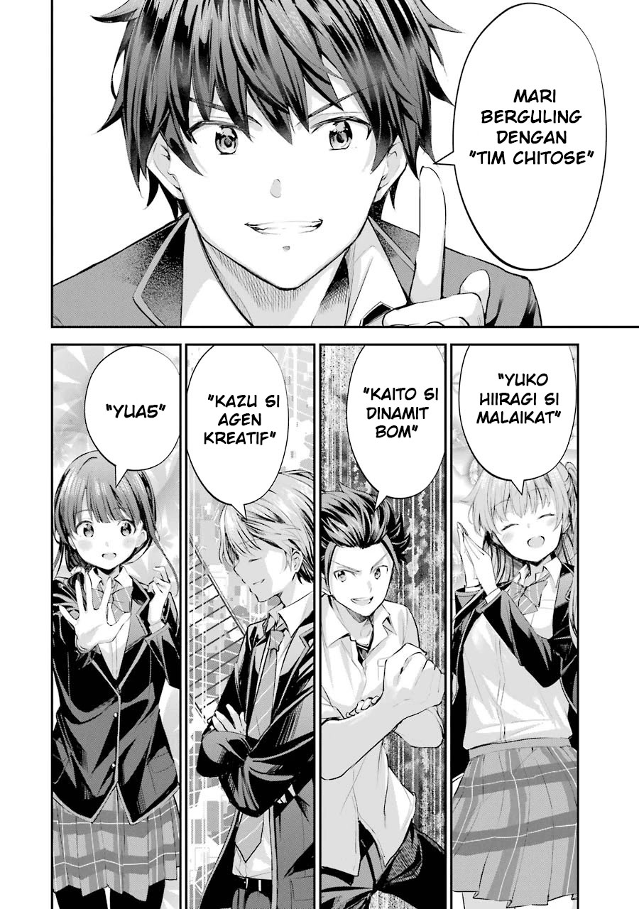 Chitose-kun is Inside a Ramune Bottle Chapter 1.1 - halaman 23