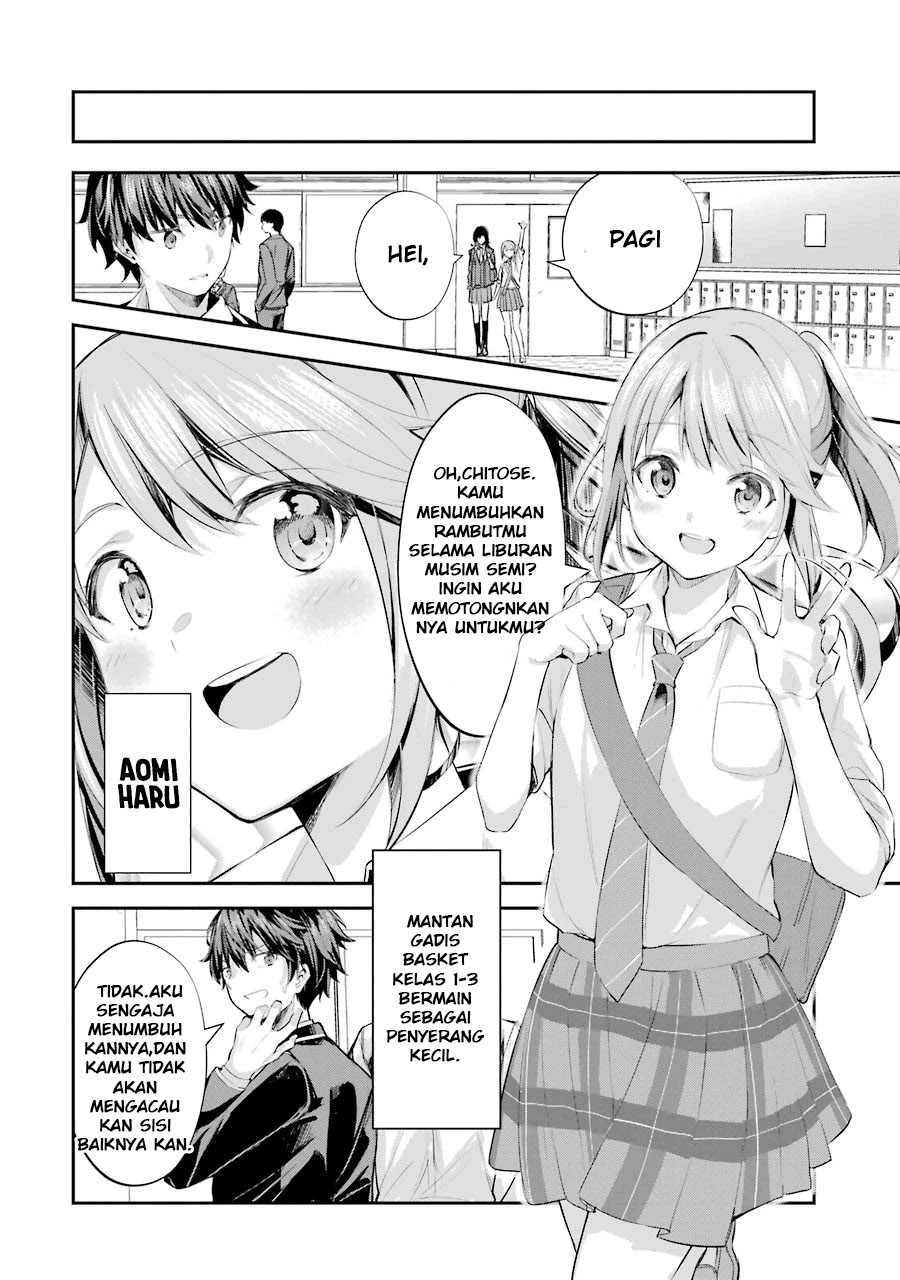 Chitose-kun is Inside a Ramune Bottle Chapter 1.1 - halaman 25