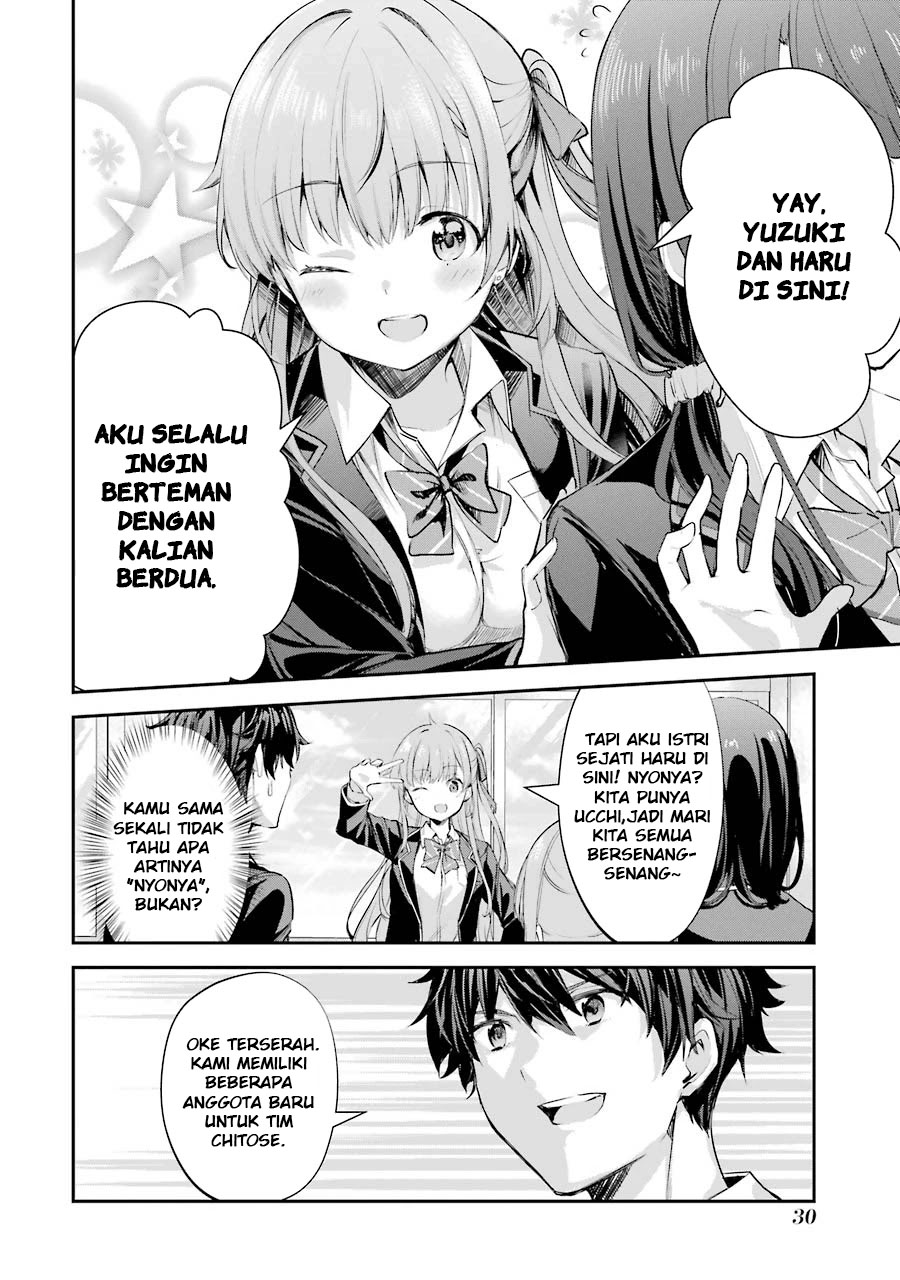 Chitose-kun is Inside a Ramune Bottle Chapter 1.1 - halaman 29