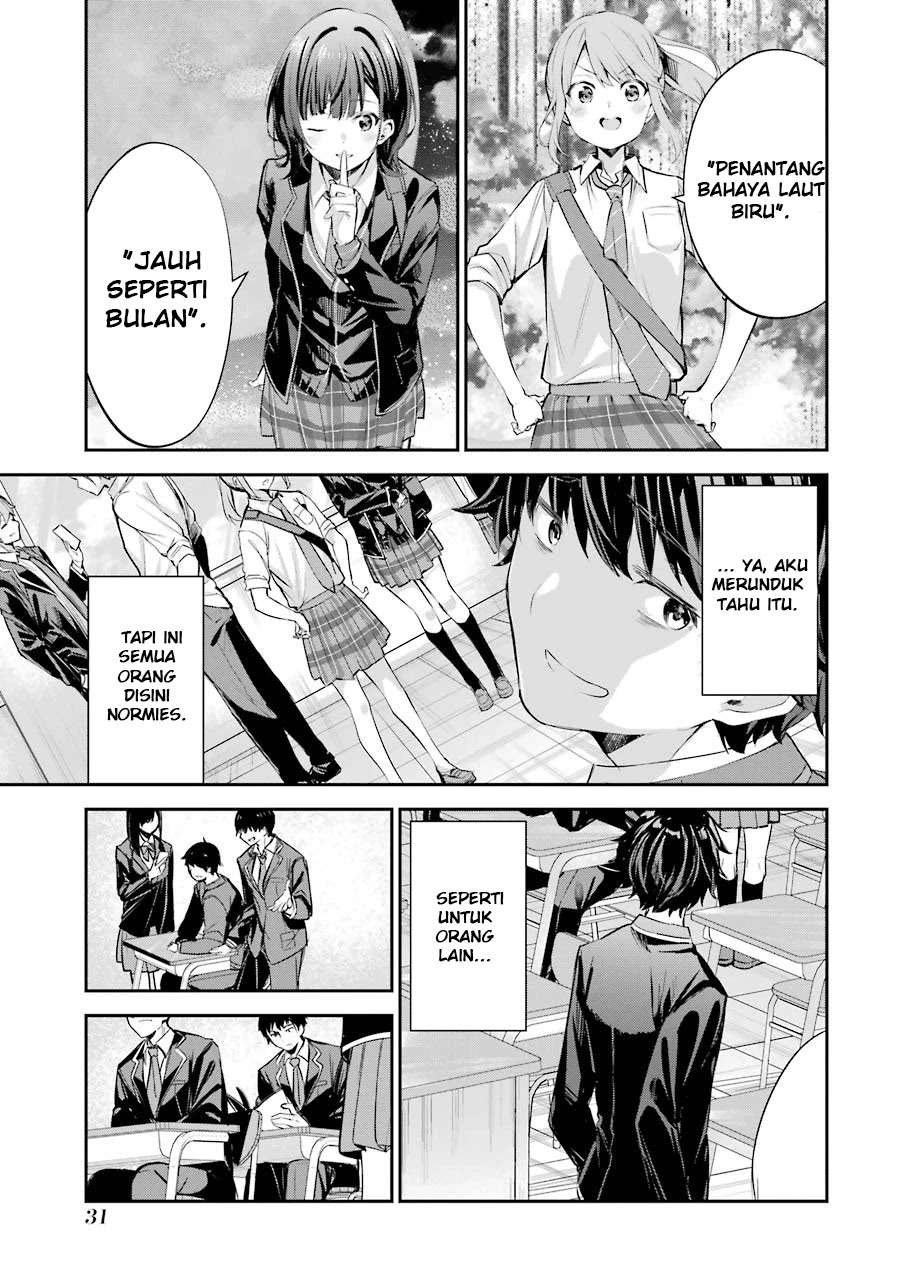 Chitose-kun is Inside a Ramune Bottle Chapter 1.1 - halaman 30