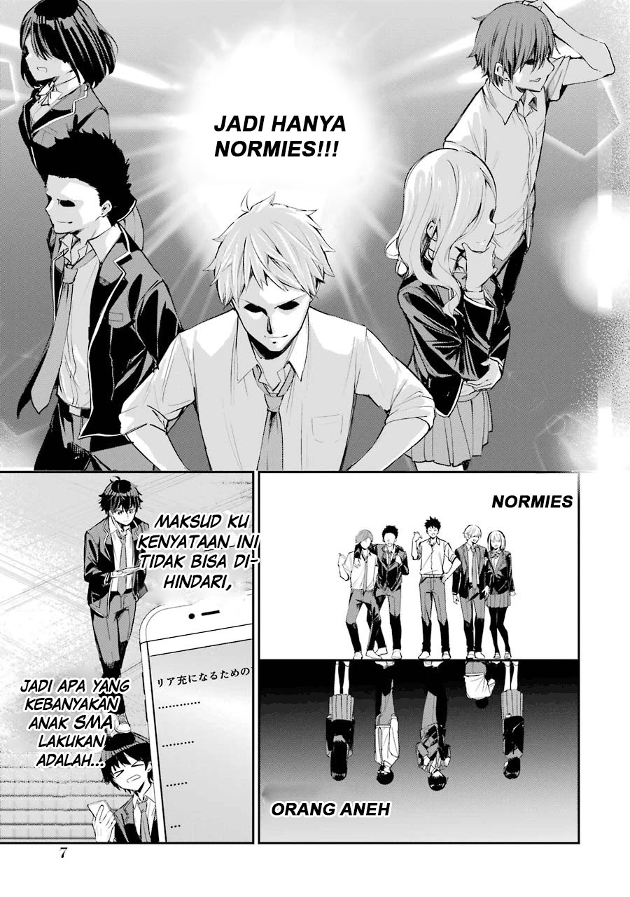 Chitose-kun is Inside a Ramune Bottle Chapter 1.1 - halaman 6