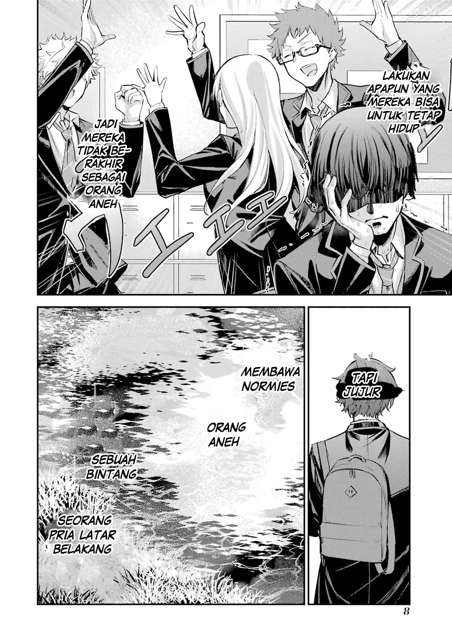 Chitose-kun is Inside a Ramune Bottle Chapter 1.1 - halaman 7
