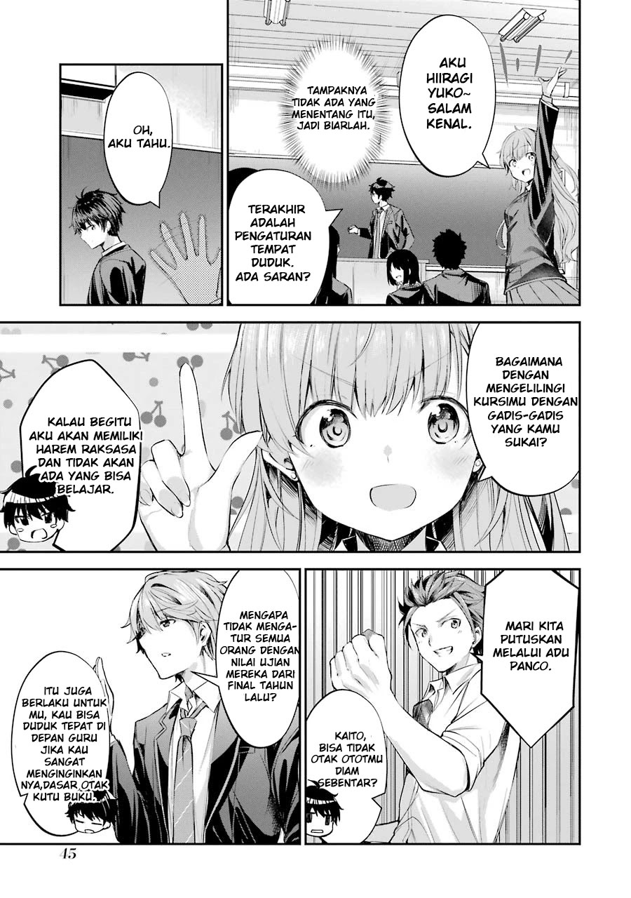 Chitose-kun is Inside a Ramune Bottle Chapter 1.2 - halaman 10