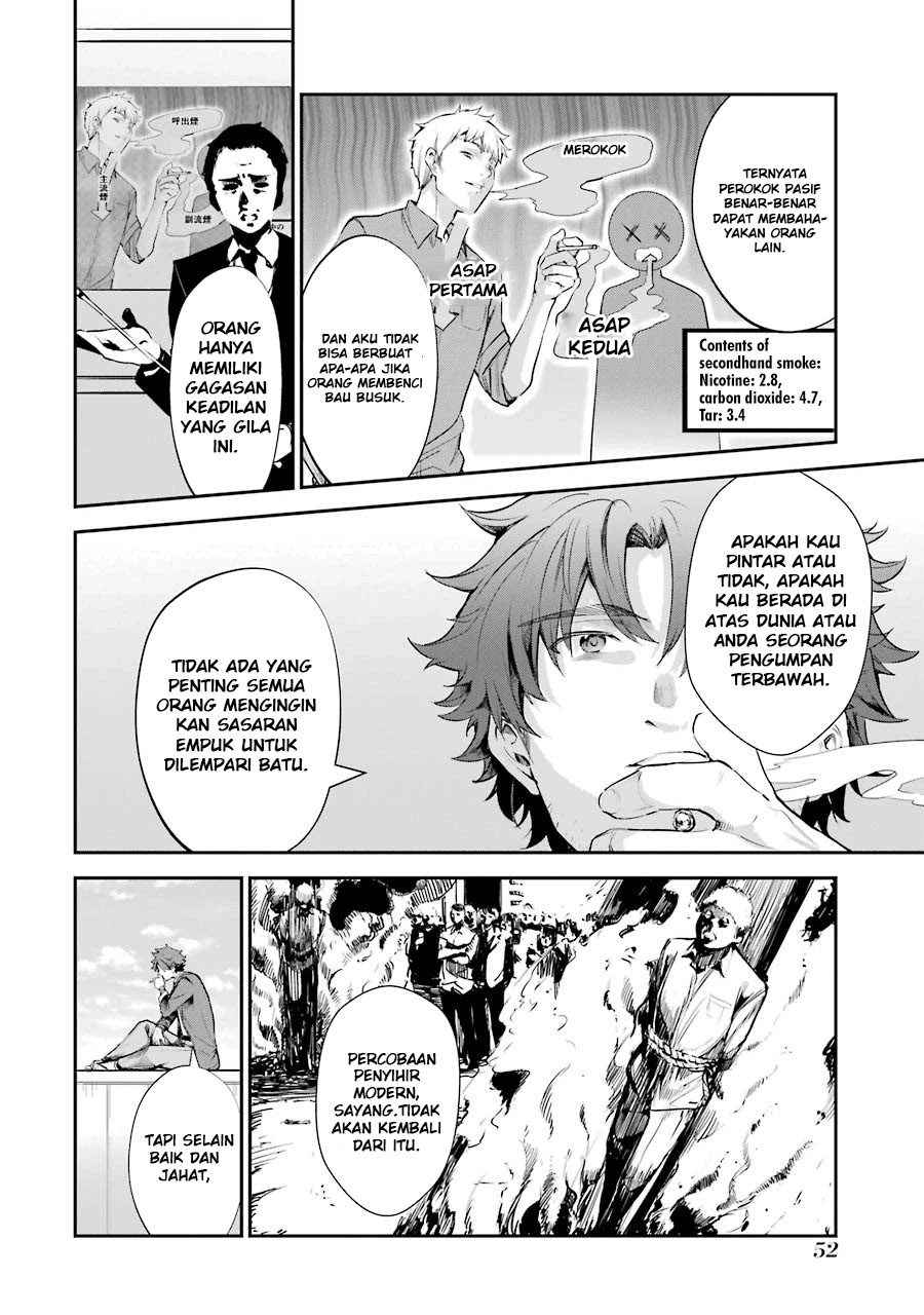 Chitose-kun is Inside a Ramune Bottle Chapter 1.2 - halaman 17