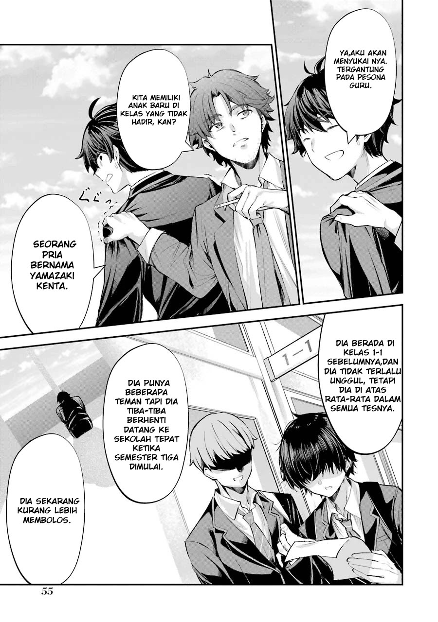 Chitose-kun is Inside a Ramune Bottle Chapter 1.2 - halaman 20
