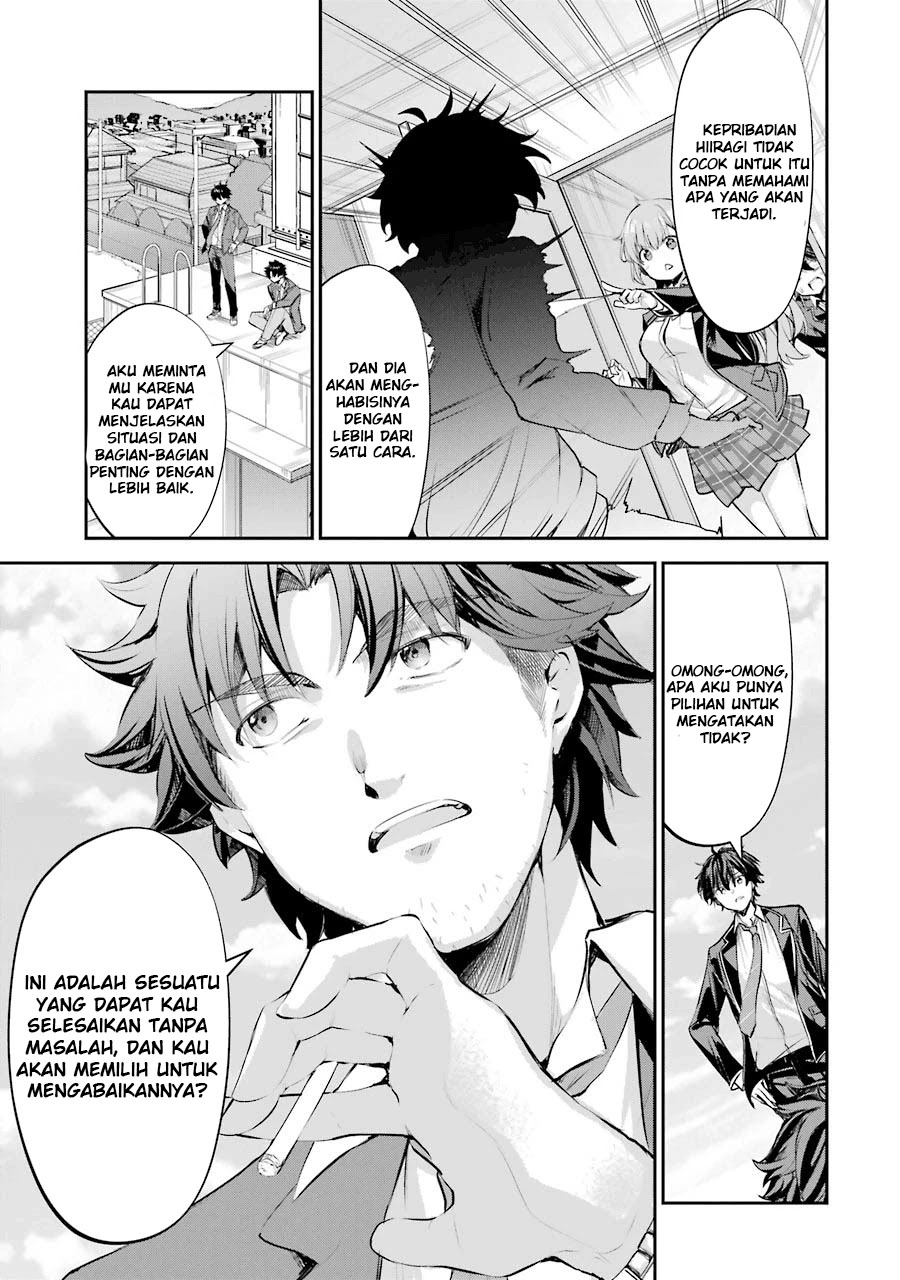 Chitose-kun is Inside a Ramune Bottle Chapter 1.2 - halaman 24