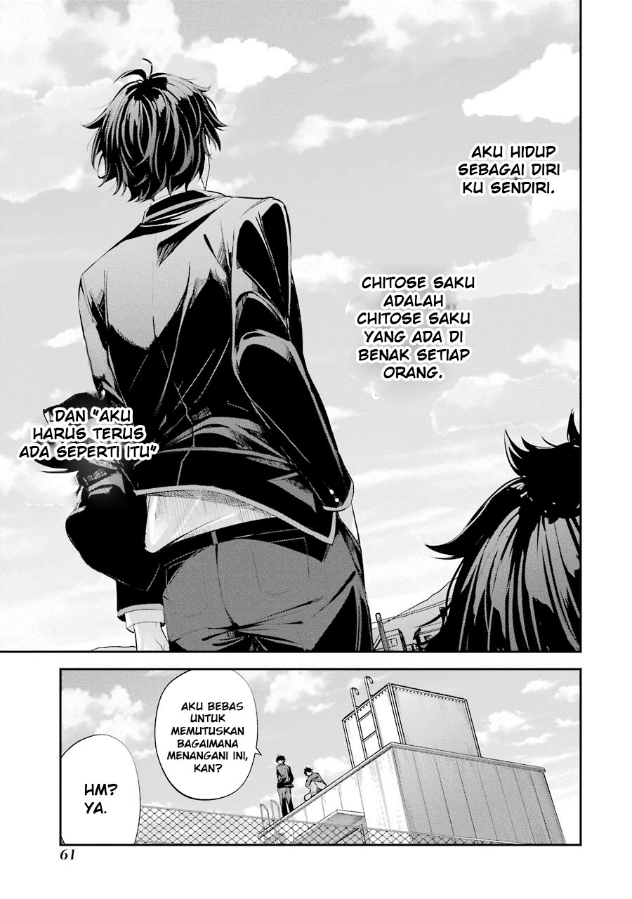 Chitose-kun is Inside a Ramune Bottle Chapter 1.2 - halaman 26