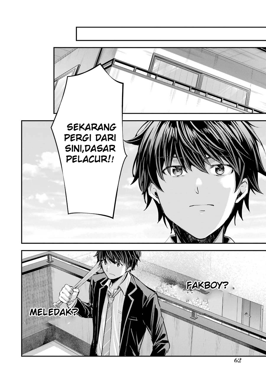 Chitose-kun is Inside a Ramune Bottle Chapter 1.2 - halaman 27
