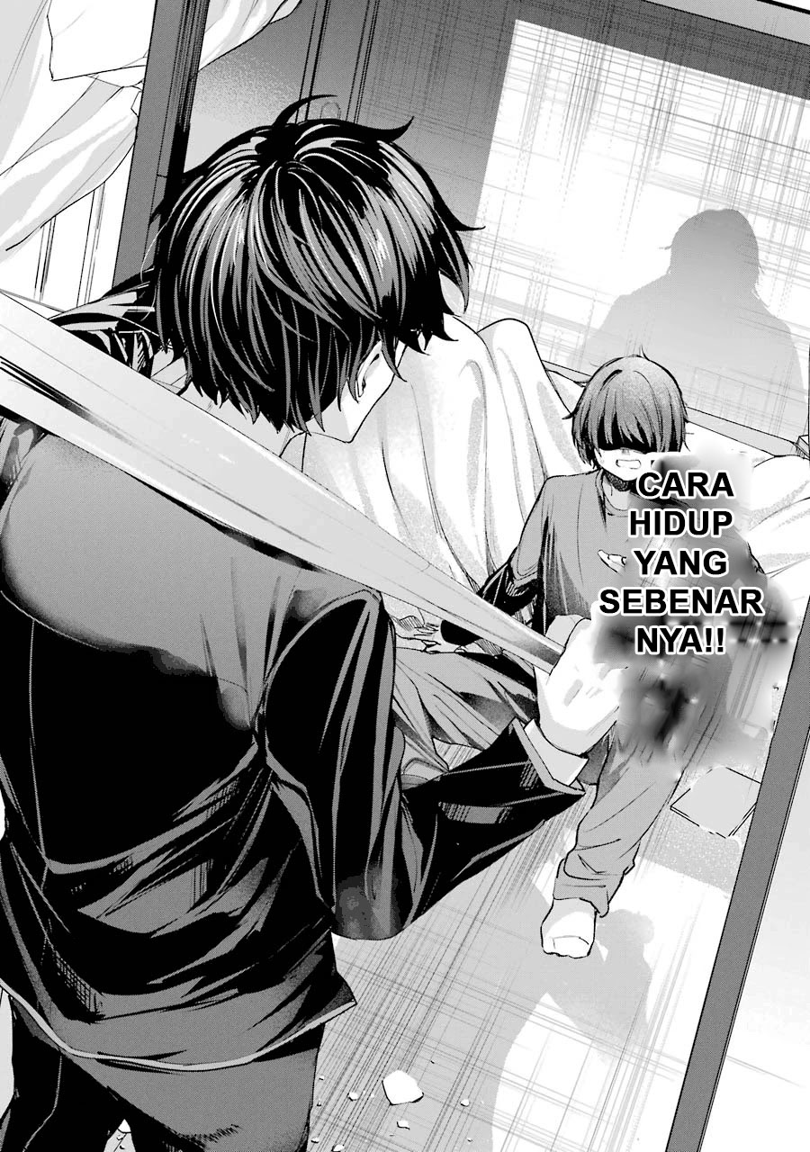Chitose-kun is Inside a Ramune Bottle Chapter 1.2 - halaman 29