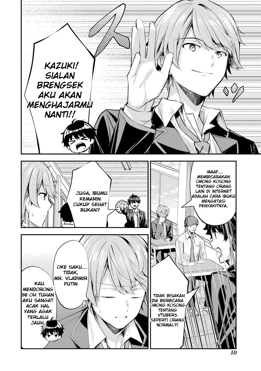 Chitose-kun is Inside a Ramune Bottle Chapter 1.2 - halaman 5