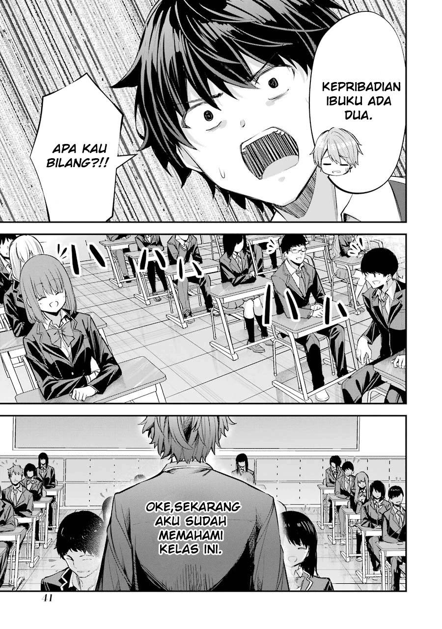 Chitose-kun is Inside a Ramune Bottle Chapter 1.2 - halaman 6