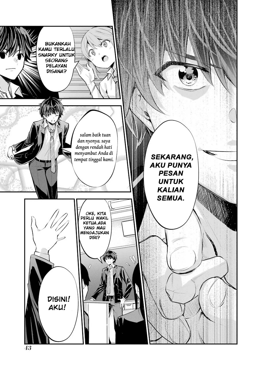 Chitose-kun is Inside a Ramune Bottle Chapter 1.2 - halaman 8