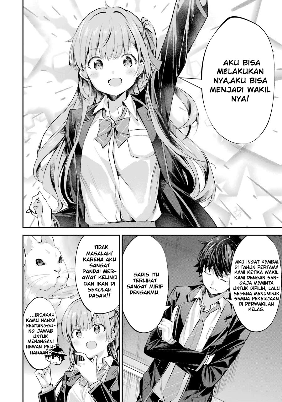 Chitose-kun is Inside a Ramune Bottle Chapter 1.2 - halaman 9