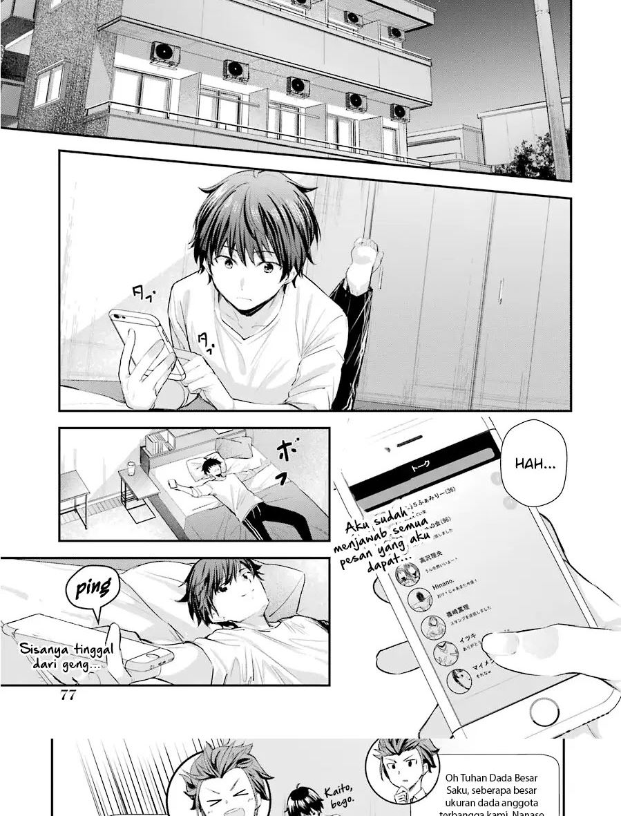 Chitose-kun is Inside a Ramune Bottle Chapter 2 - halaman 13