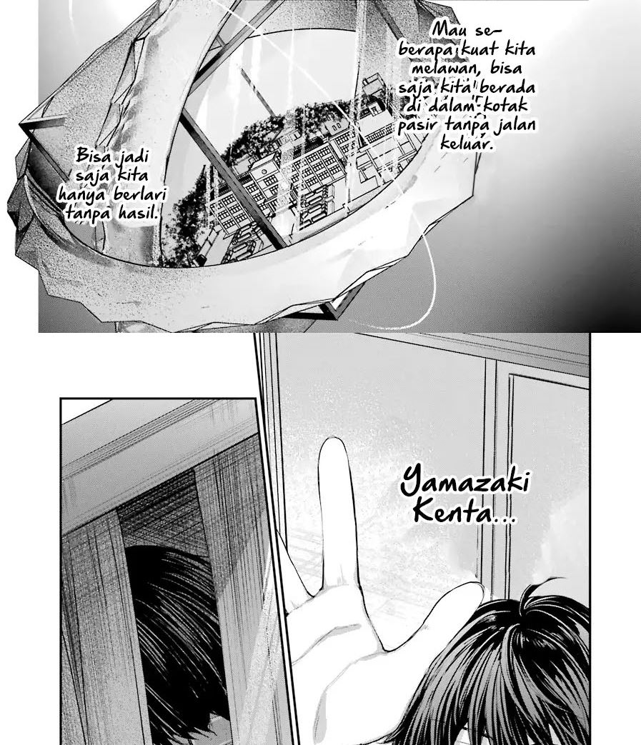 Chitose-kun is Inside a Ramune Bottle Chapter 2 - halaman 17