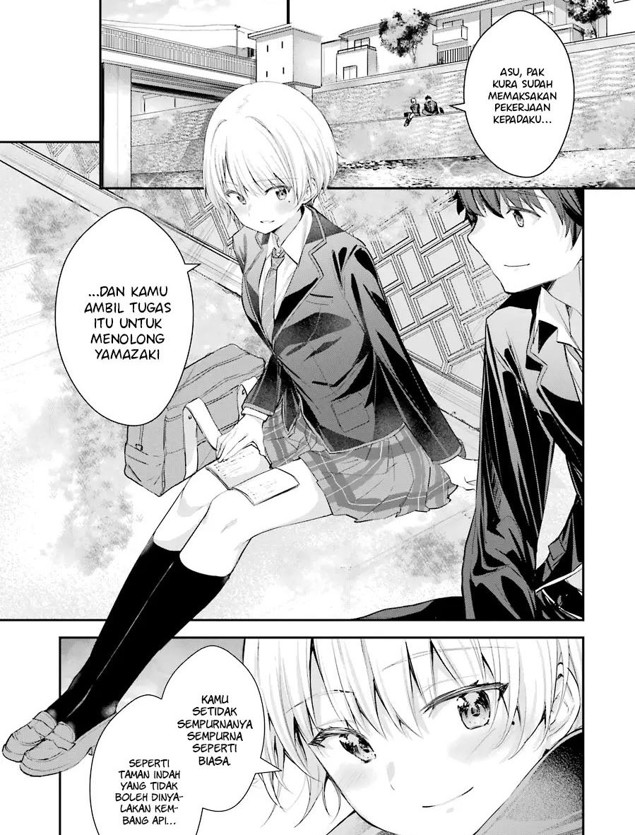 Chitose-kun is Inside a Ramune Bottle Chapter 2 - halaman 2