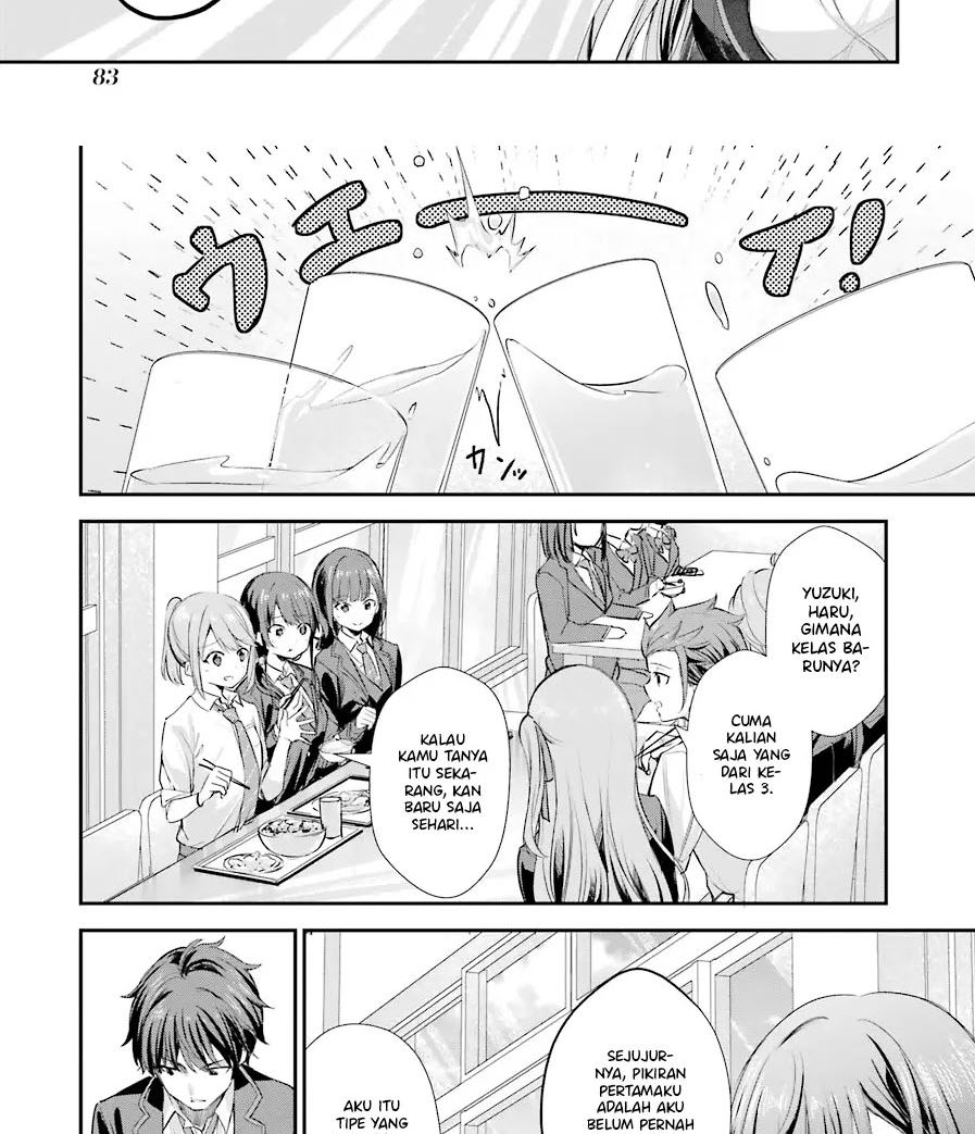 Chitose-kun is Inside a Ramune Bottle Chapter 2 - halaman 21