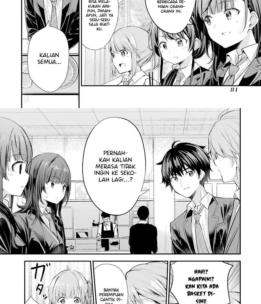 Chitose-kun is Inside a Ramune Bottle Chapter 2 - halaman 22
