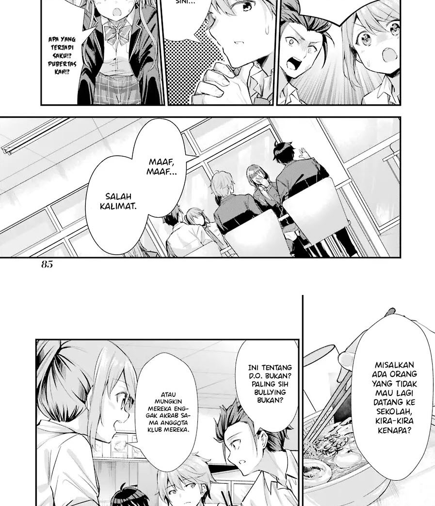 Chitose-kun is Inside a Ramune Bottle Chapter 2 - halaman 23