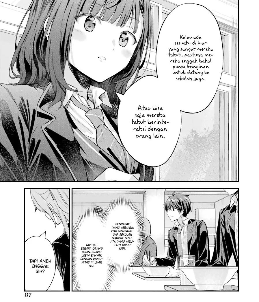 Chitose-kun is Inside a Ramune Bottle Chapter 2 - halaman 25