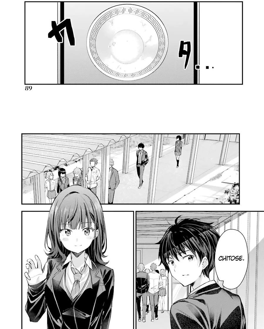Chitose-kun is Inside a Ramune Bottle Chapter 2 - halaman 28