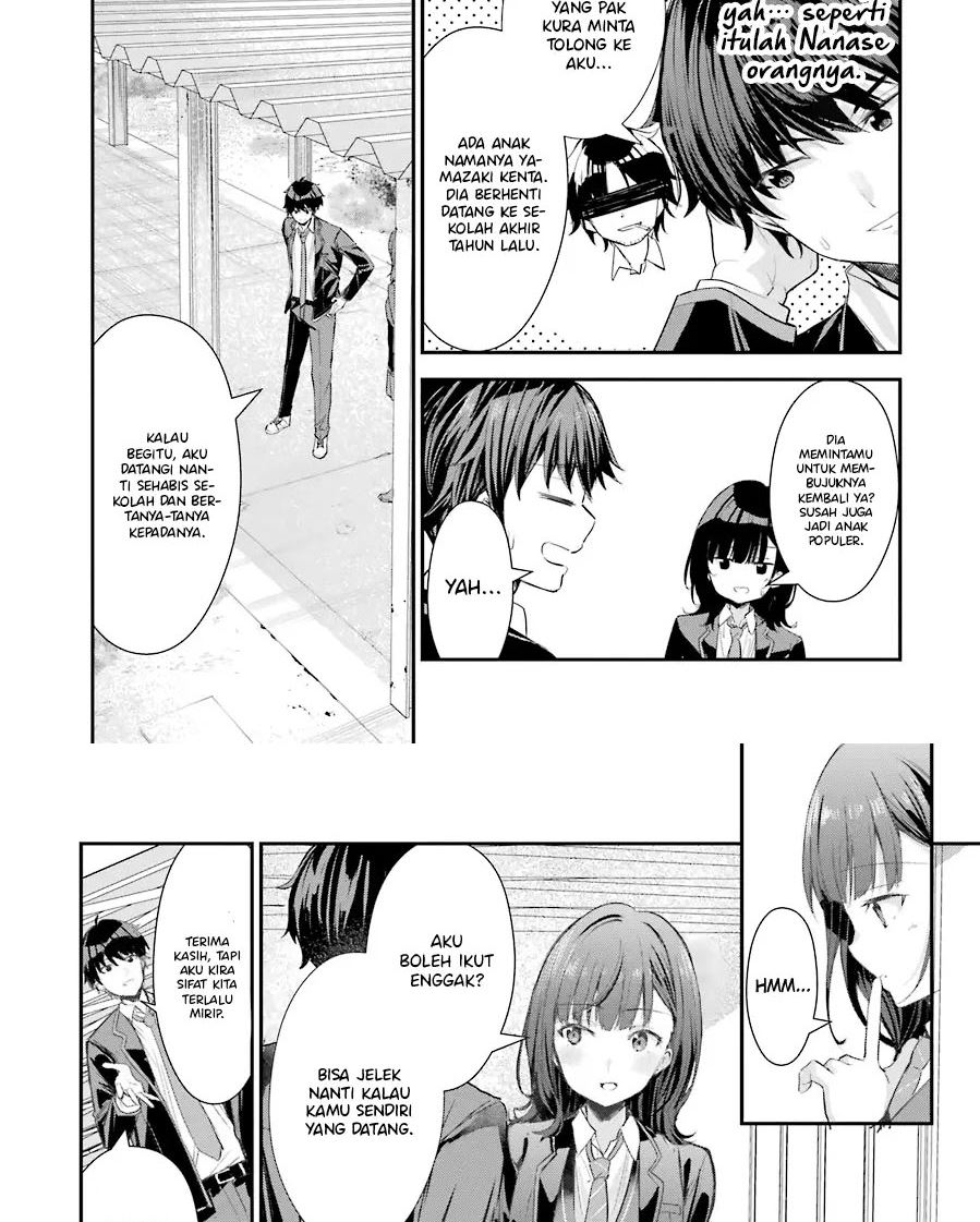 Chitose-kun is Inside a Ramune Bottle Chapter 2 - halaman 30