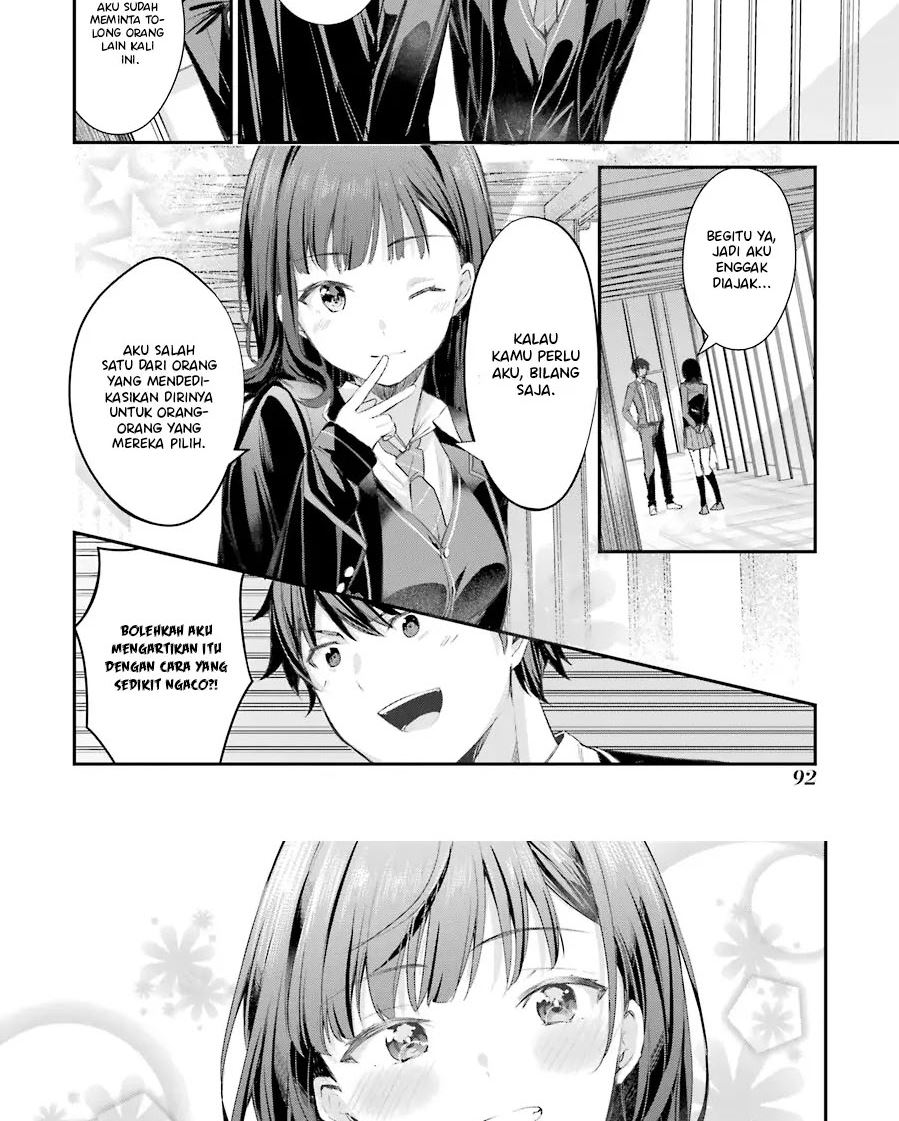 Chitose-kun is Inside a Ramune Bottle Chapter 2 - halaman 31