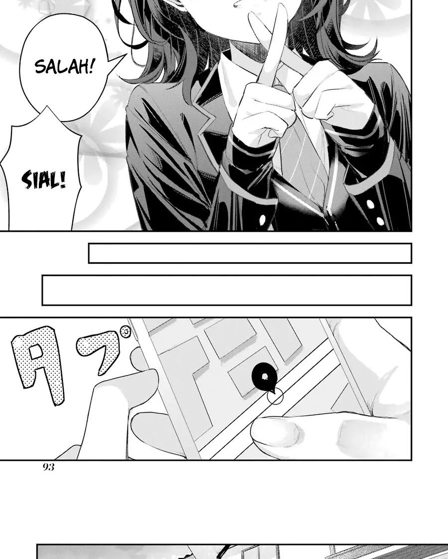 Chitose-kun is Inside a Ramune Bottle Chapter 2 - halaman 32