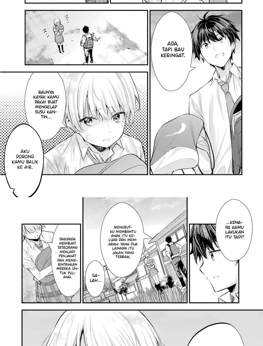 Chitose-kun is Inside a Ramune Bottle Chapter 2 - halaman 9