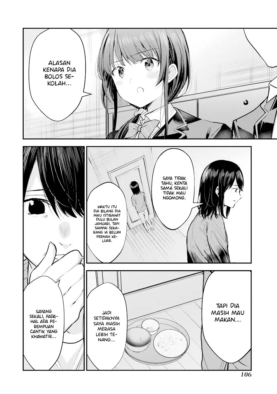 Chitose-kun is Inside a Ramune Bottle Chapter 3 - halaman 10