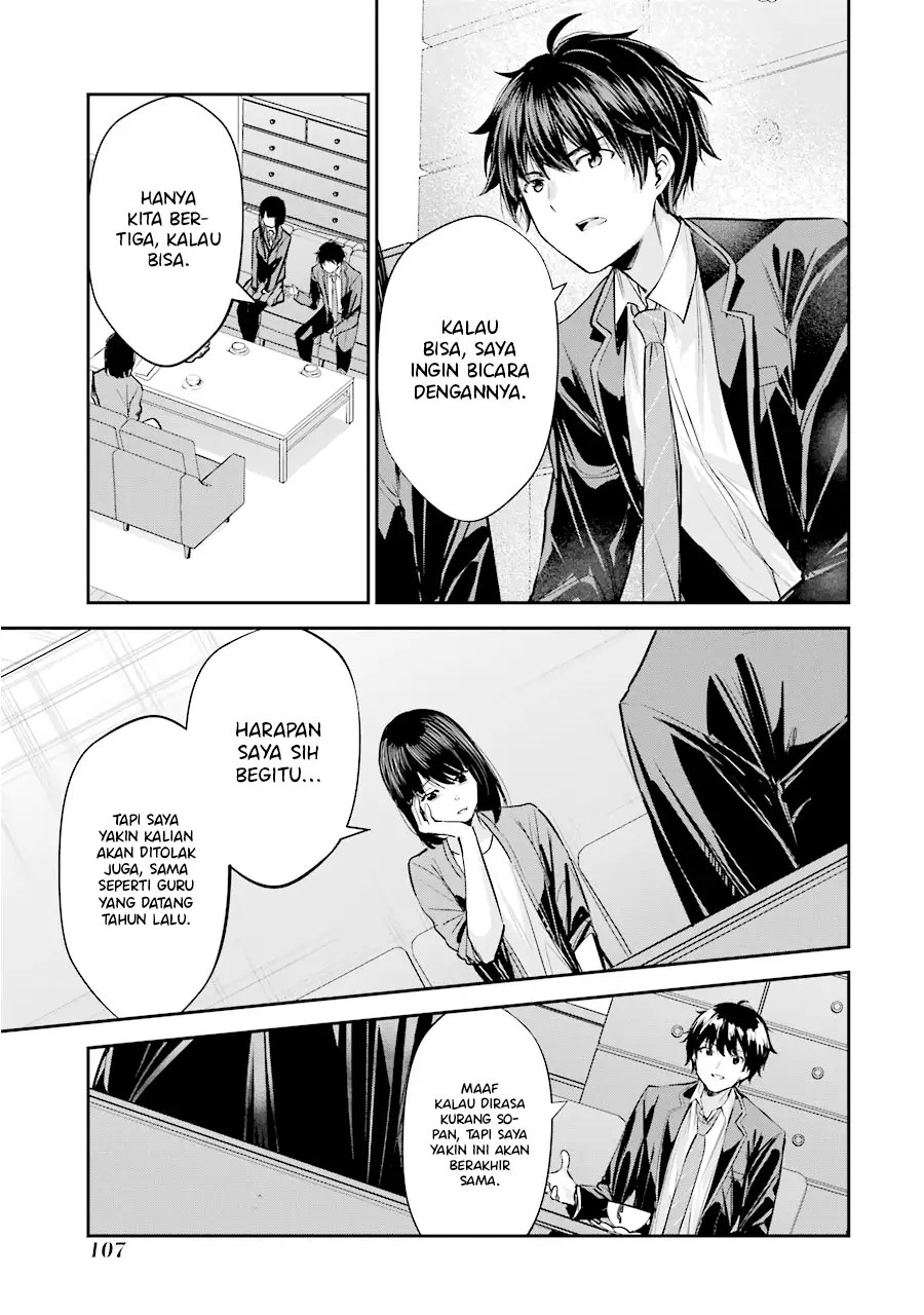 Chitose-kun is Inside a Ramune Bottle Chapter 3 - halaman 11