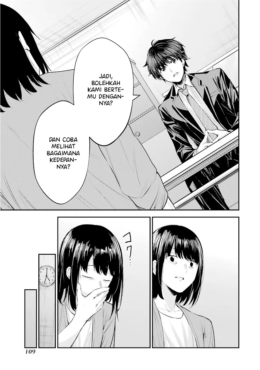 Chitose-kun is Inside a Ramune Bottle Chapter 3 - halaman 13