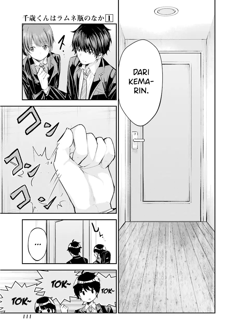 Chitose-kun is Inside a Ramune Bottle Chapter 3 - halaman 15