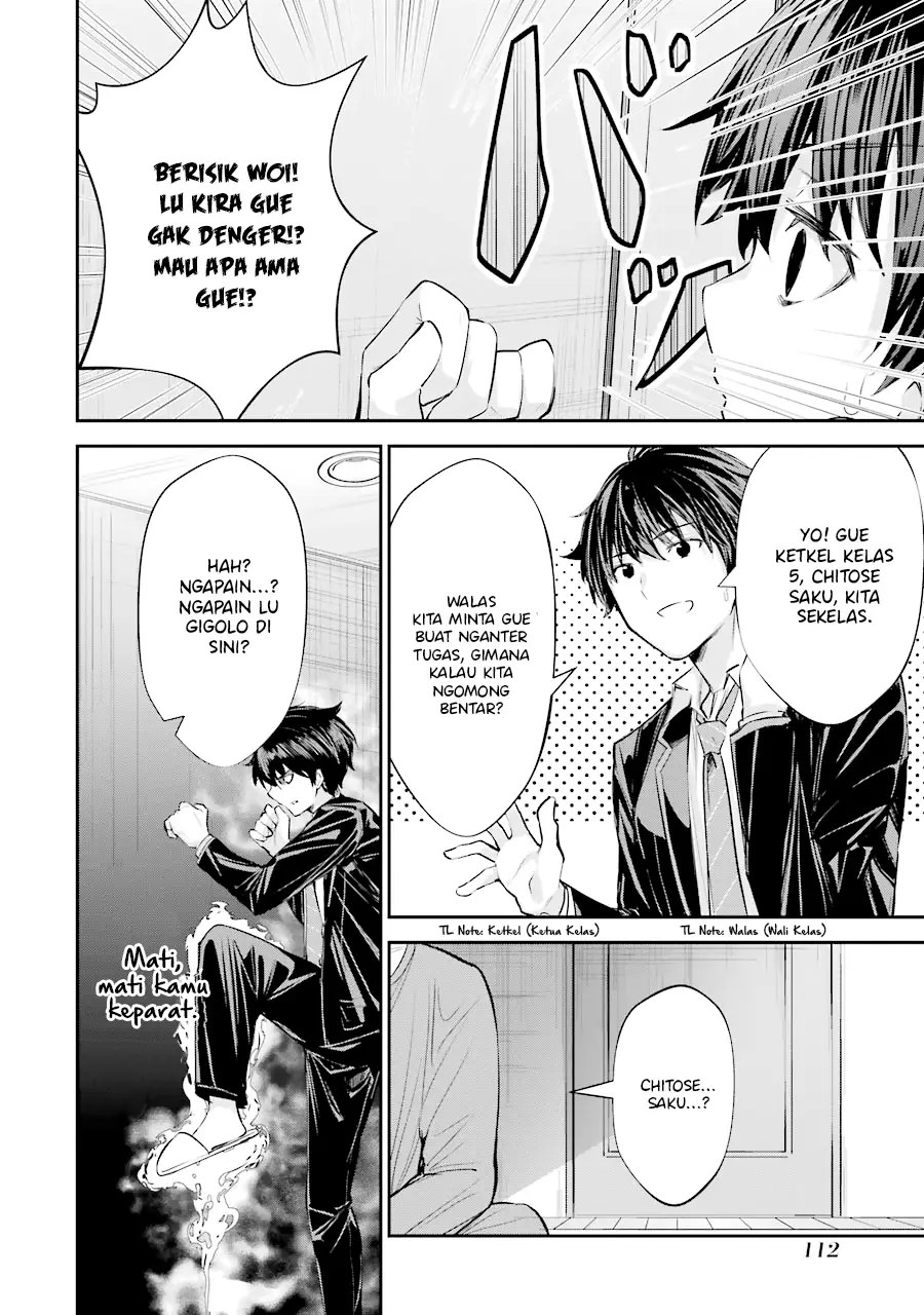 Chitose-kun is Inside a Ramune Bottle Chapter 3 - halaman 16