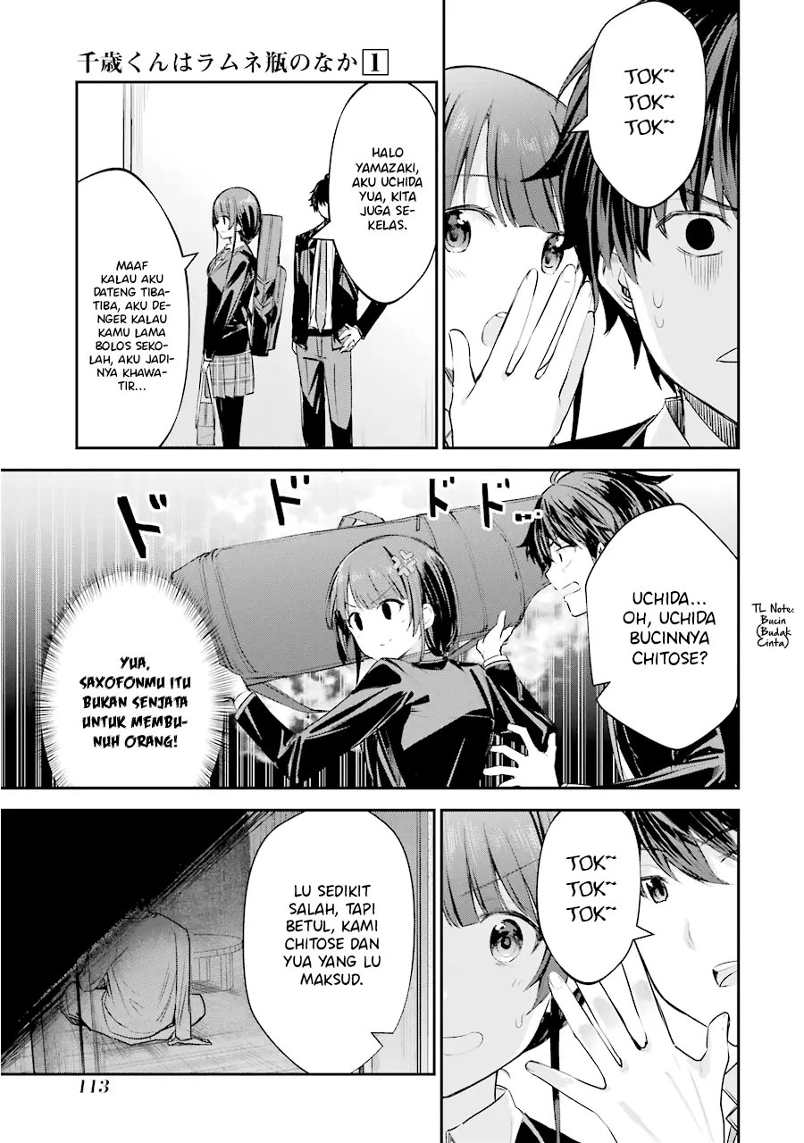 Chitose-kun is Inside a Ramune Bottle Chapter 3 - halaman 17