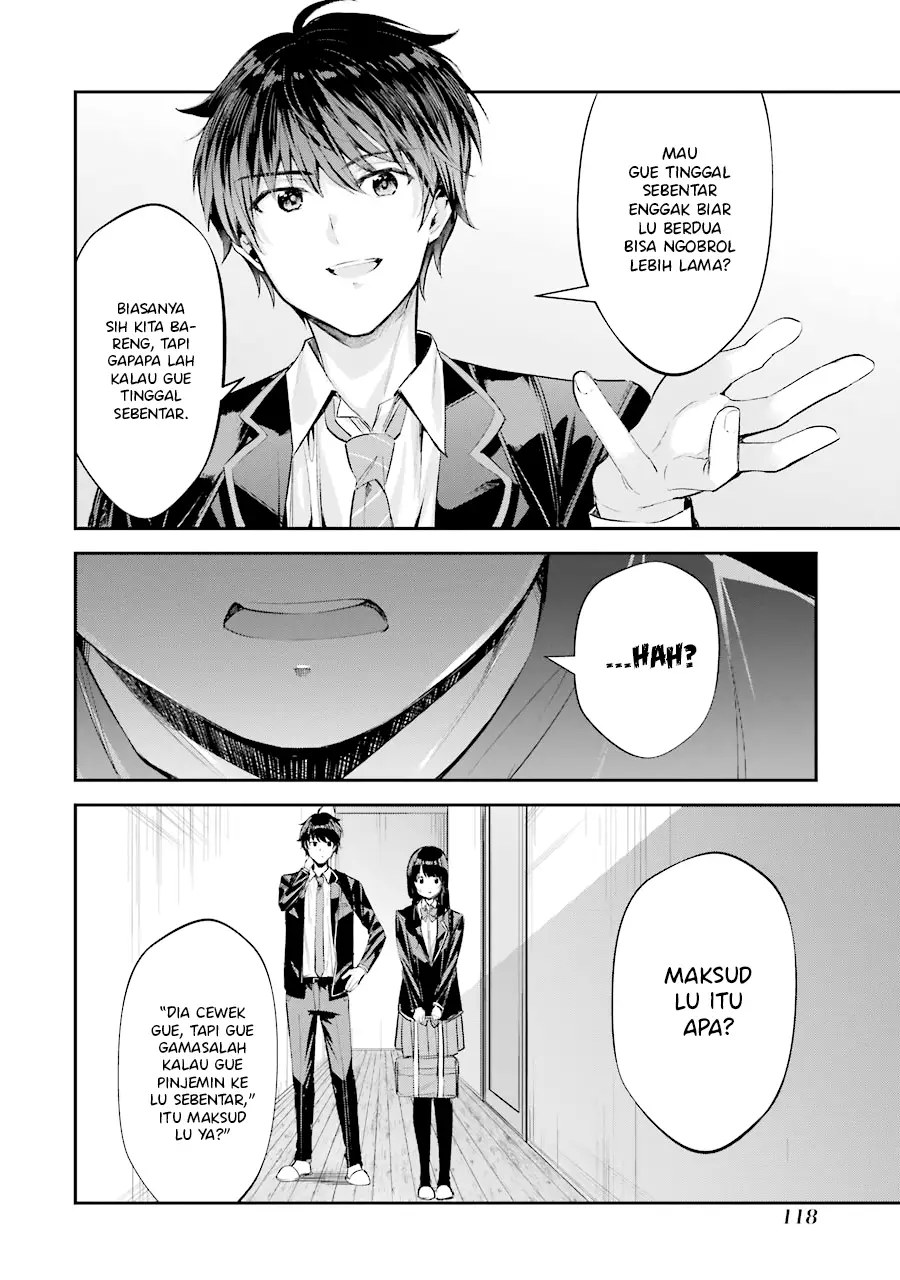 Chitose-kun is Inside a Ramune Bottle Chapter 3 - halaman 22