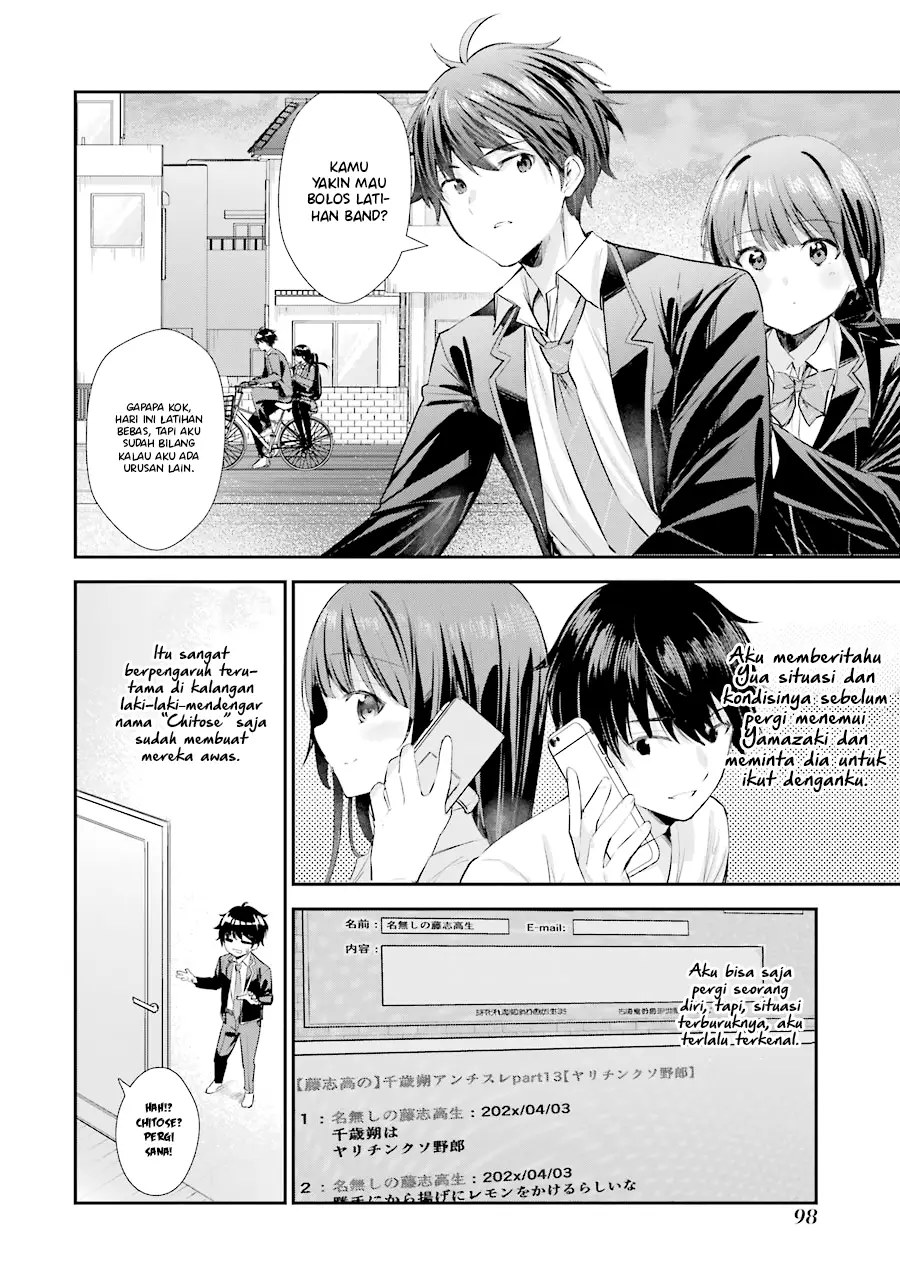 Chitose-kun is Inside a Ramune Bottle Chapter 3 - halaman 3