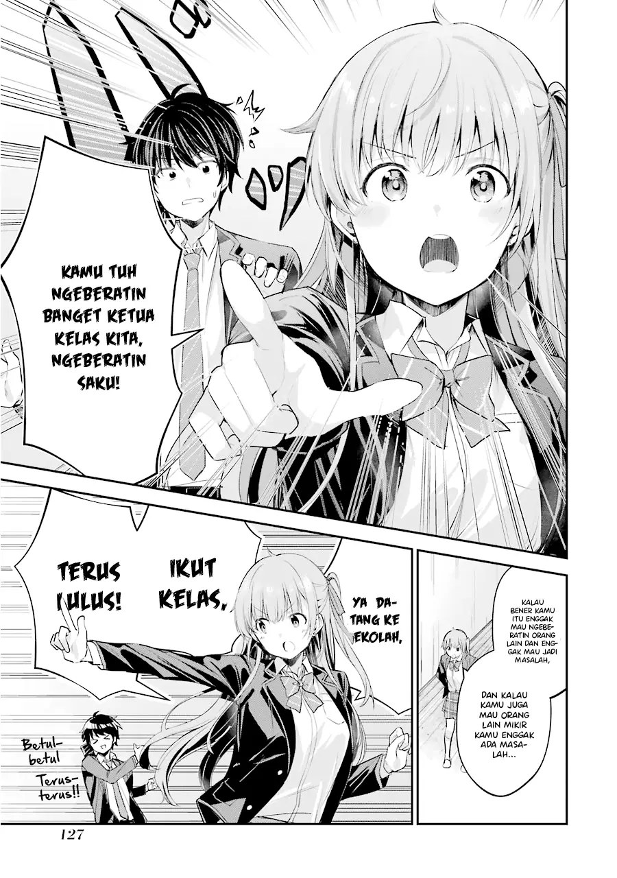 Chitose-kun is Inside a Ramune Bottle Chapter 3 - halaman 31
