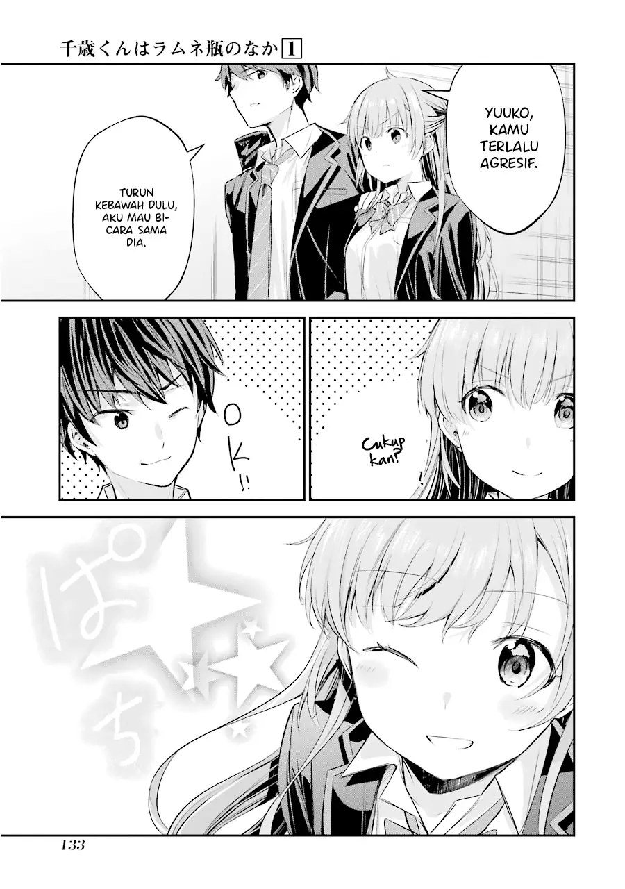 Chitose-kun is Inside a Ramune Bottle Chapter 3 - halaman 37