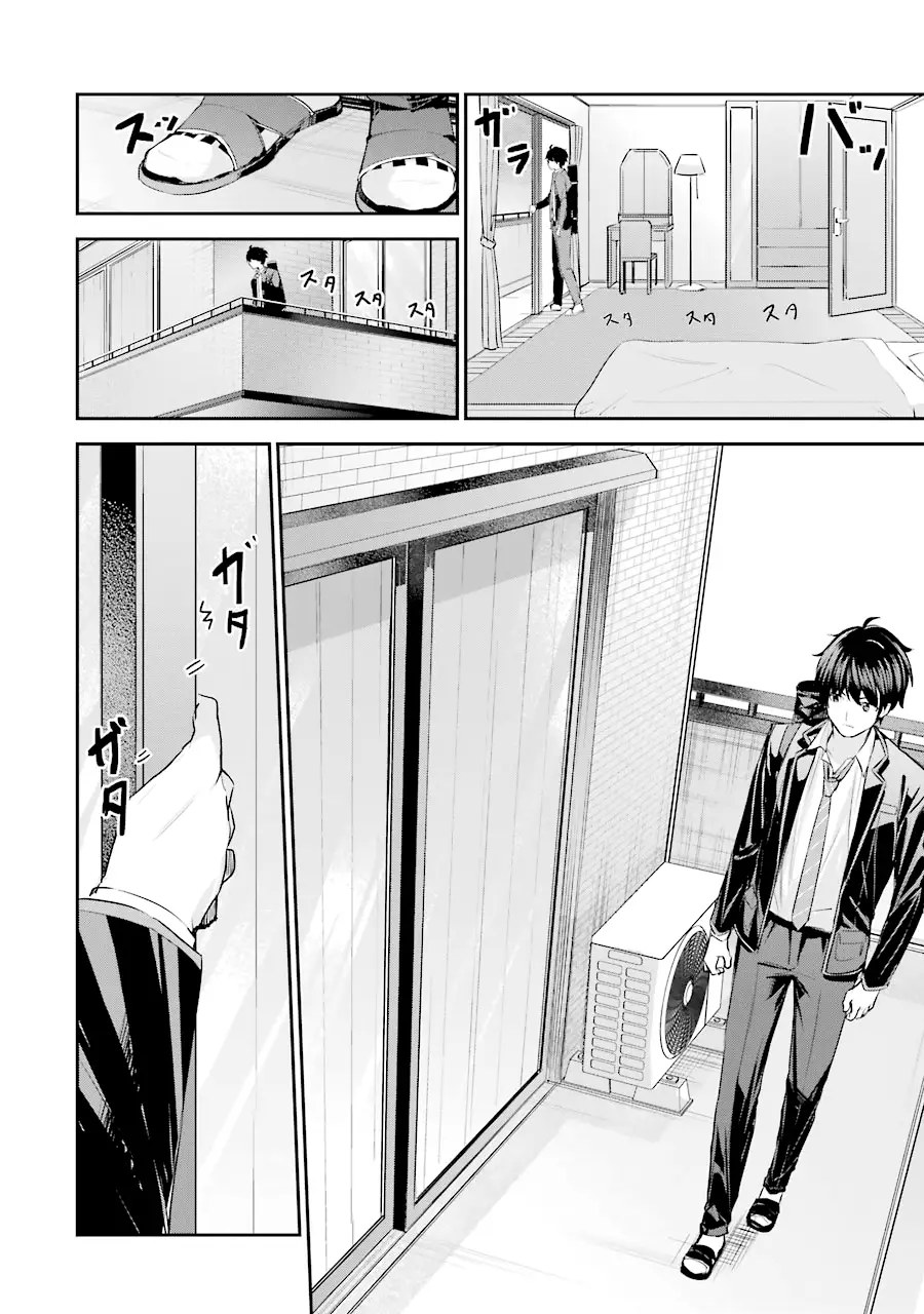 Chitose-kun is Inside a Ramune Bottle Chapter 3 - halaman 40
