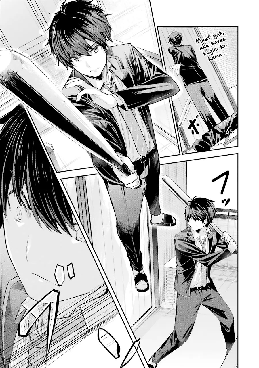 Chitose-kun is Inside a Ramune Bottle Chapter 3 - halaman 41