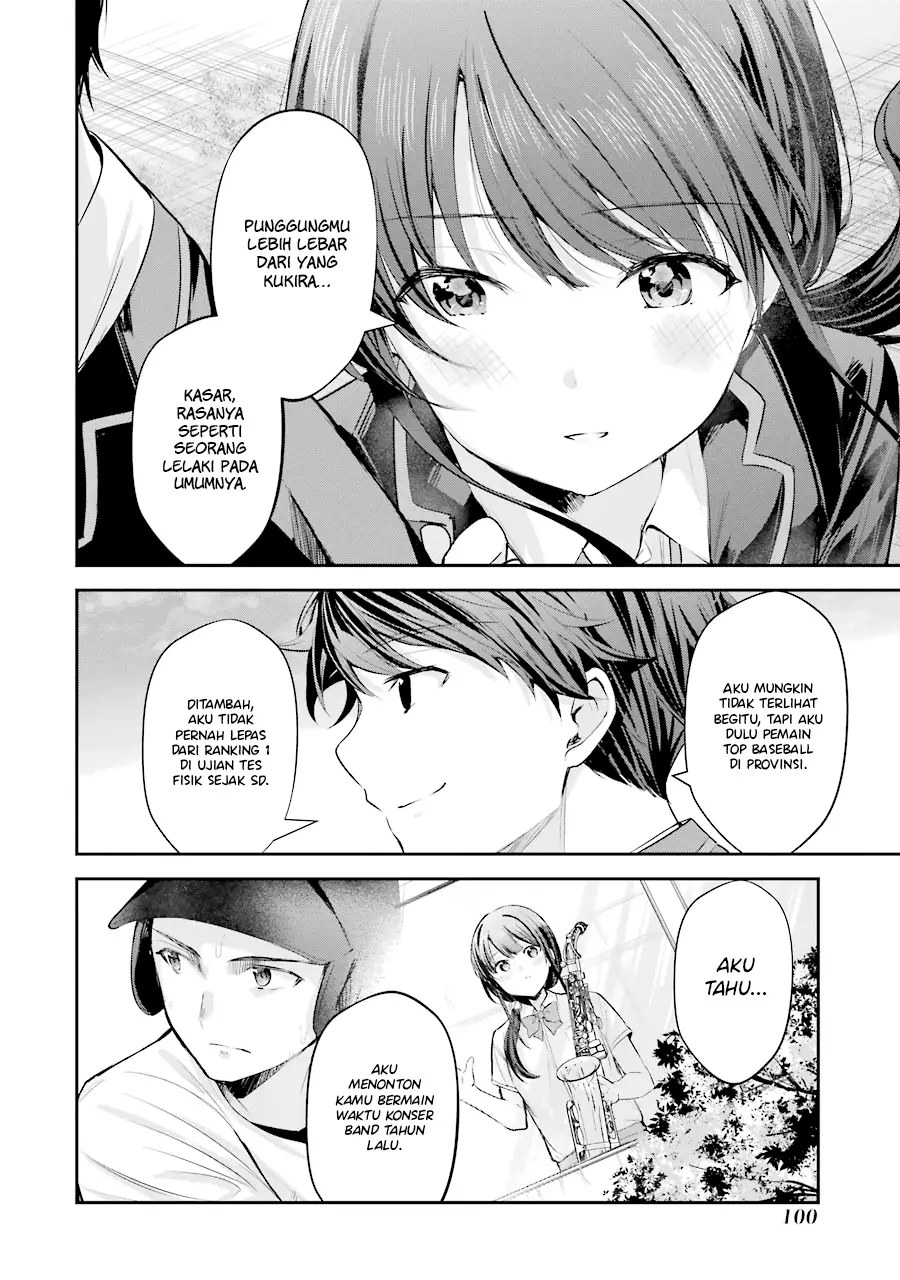 Chitose-kun is Inside a Ramune Bottle Chapter 3 - halaman 5