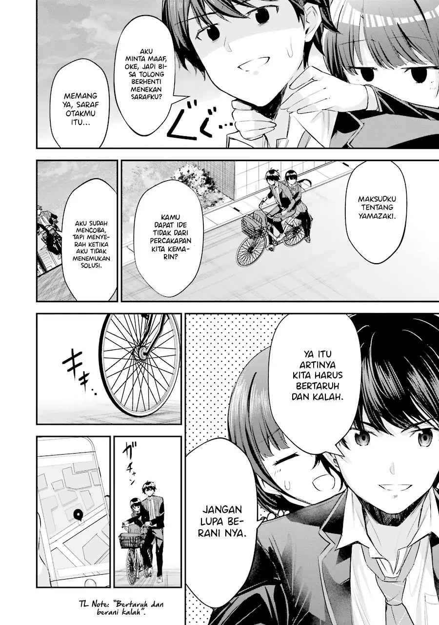 Chitose-kun is Inside a Ramune Bottle Chapter 3 - halaman 7